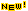 高考熱門